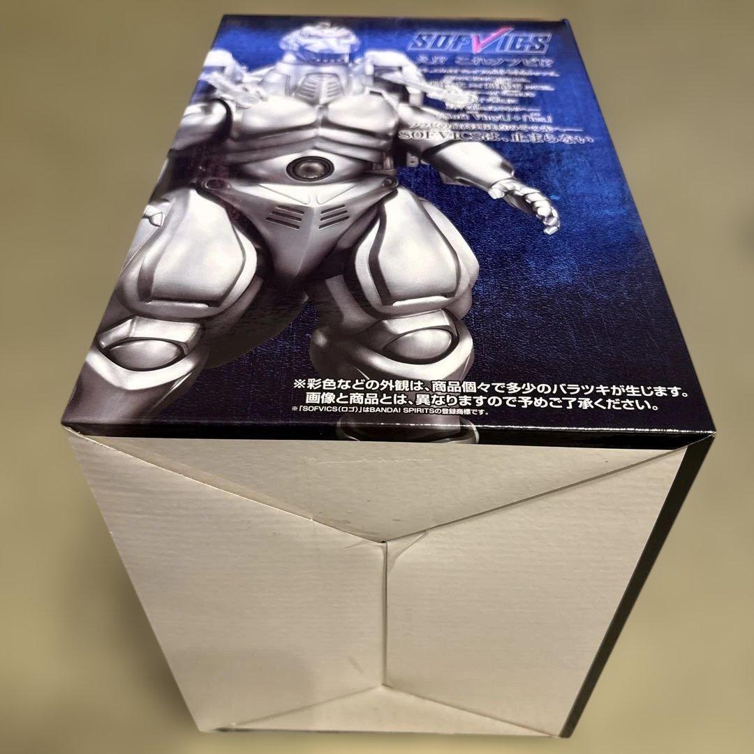 一番くじ　ゴジラ　ラストワン賞　スーパーメカゴジラ　フィギュア　早い者勝ち！