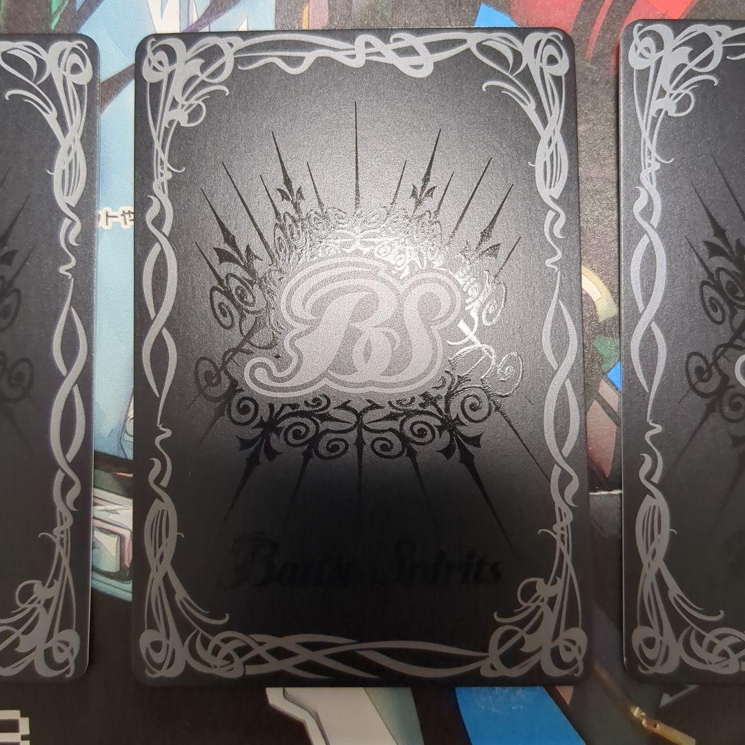 バトスピ 光輝の覇王 ルナアークカグヤ シークレット 3枚