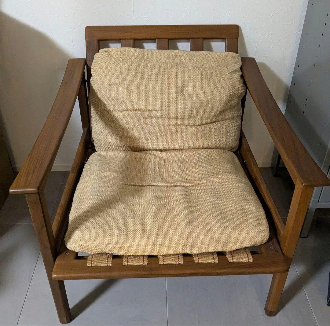 チェア　ソファ　チーク　ヴィンテージ　椅子　肘掛け椅子