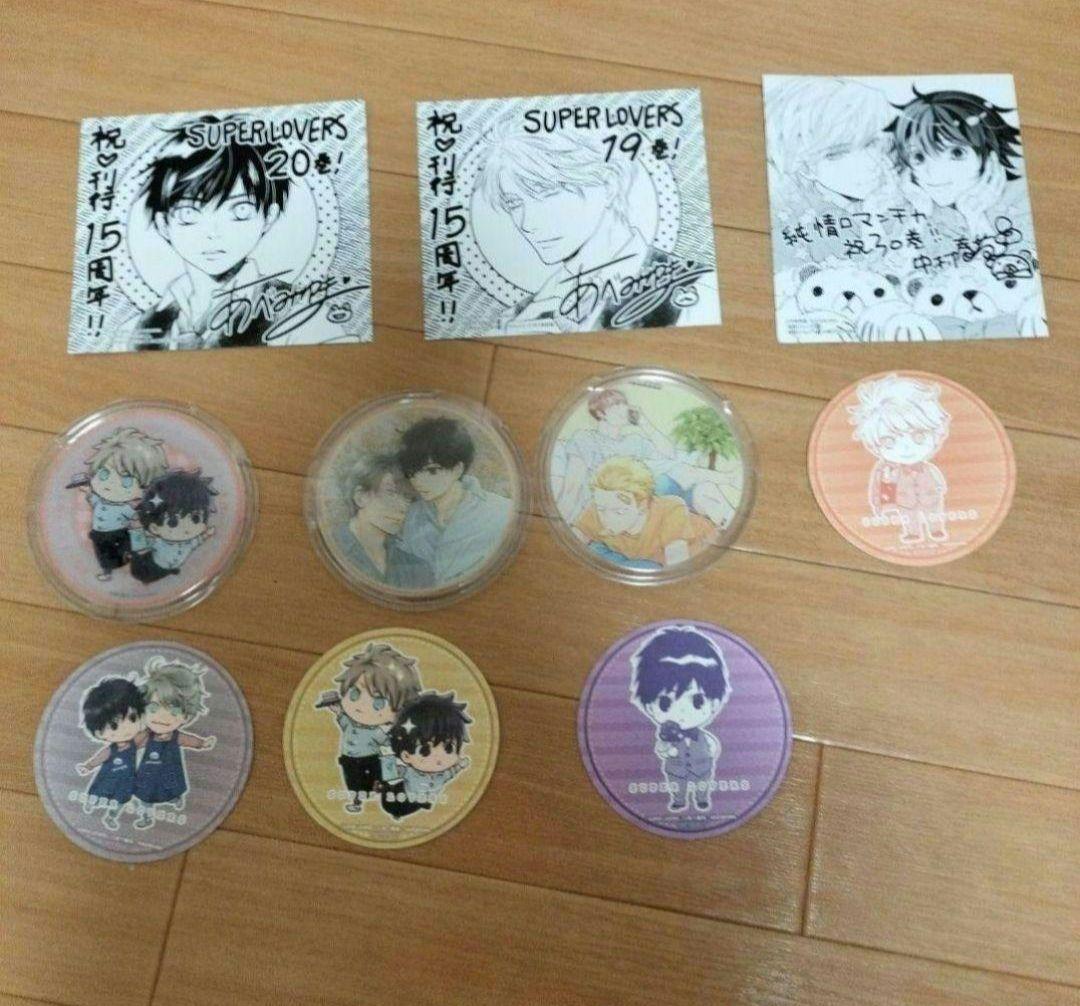 純情ロマンチカグッズ