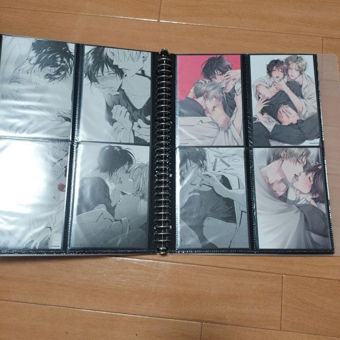 純情ロマンチカグッズ