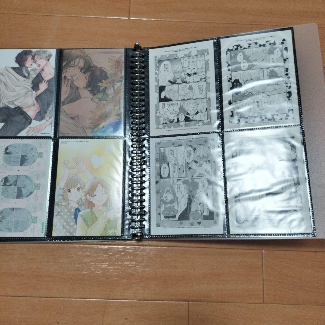 純情ロマンチカグッズ