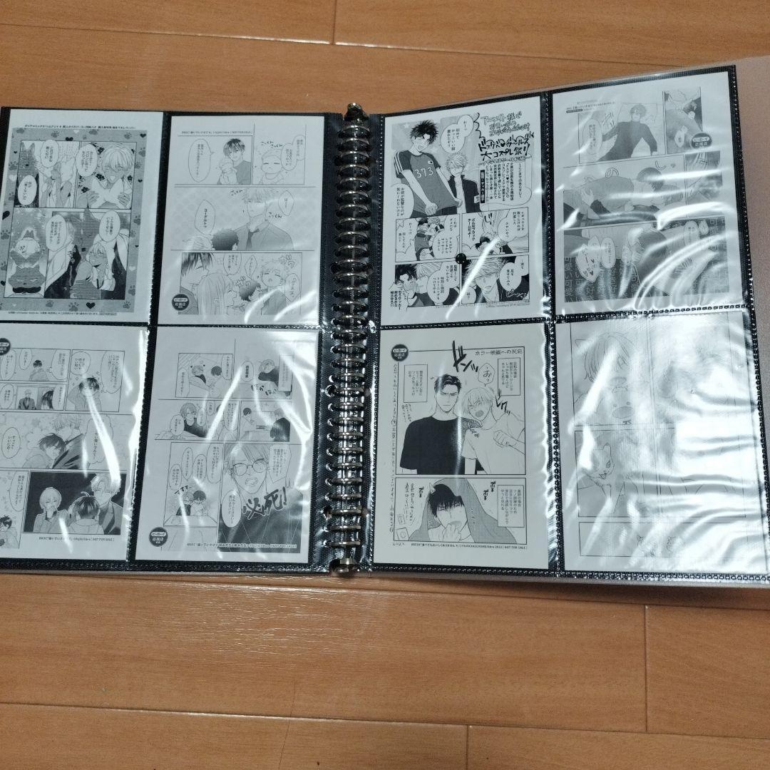 純情ロマンチカグッズ