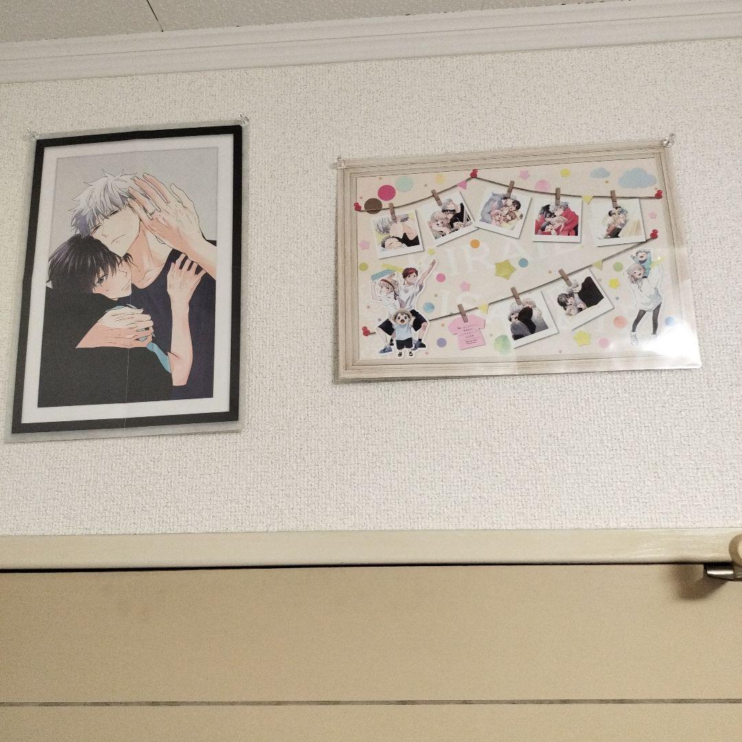 純情ロマンチカグッズ