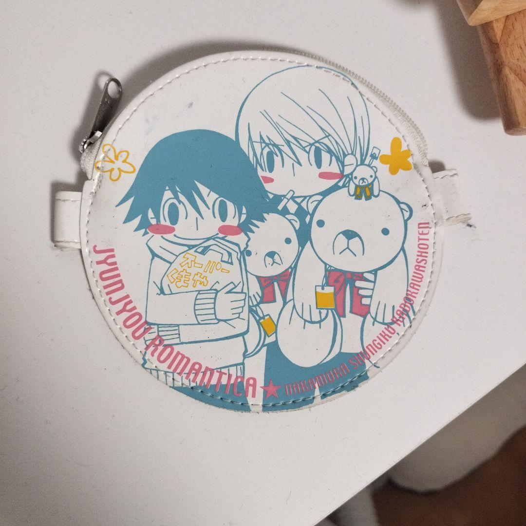 純情ロマンチカグッズ