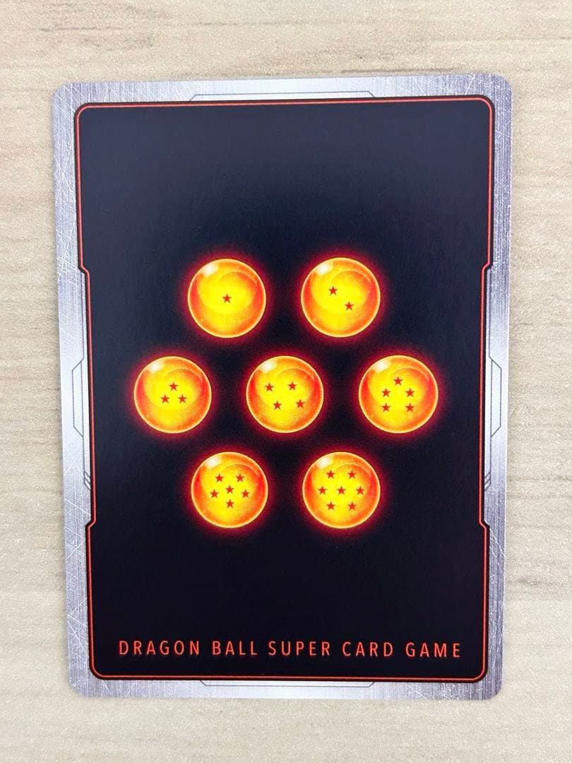 フュージョンワールド ブルマ/孫悟空:少年期SB01-057SR★パラレル