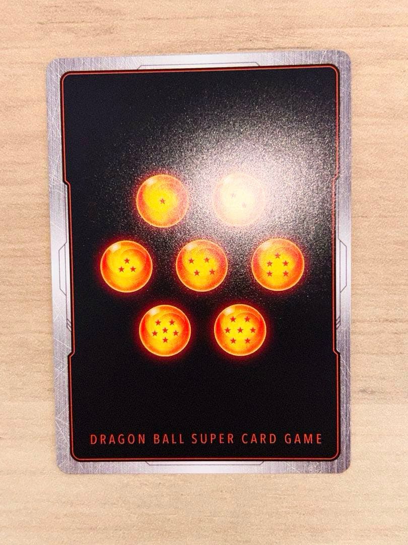 フュージョンワールド ブルマ/孫悟空:少年期SB01-057SR★パラレル