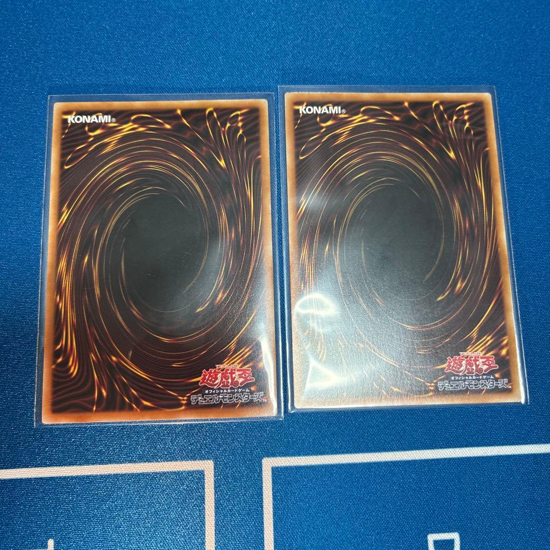 霊王の波動 オーバーフレーム プリズマティック シークレットレア 2枚