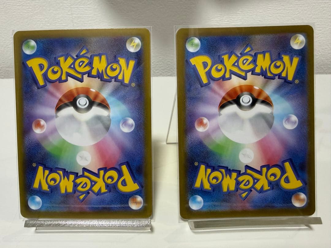 ニャースSARとSRセット(美品)