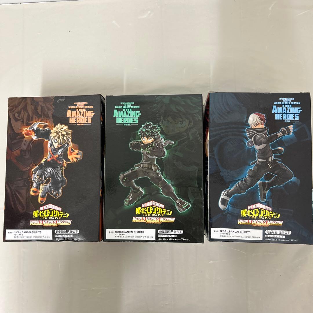 僕のヒーローアカデミア WORLD HEROES MISSON 3体セット