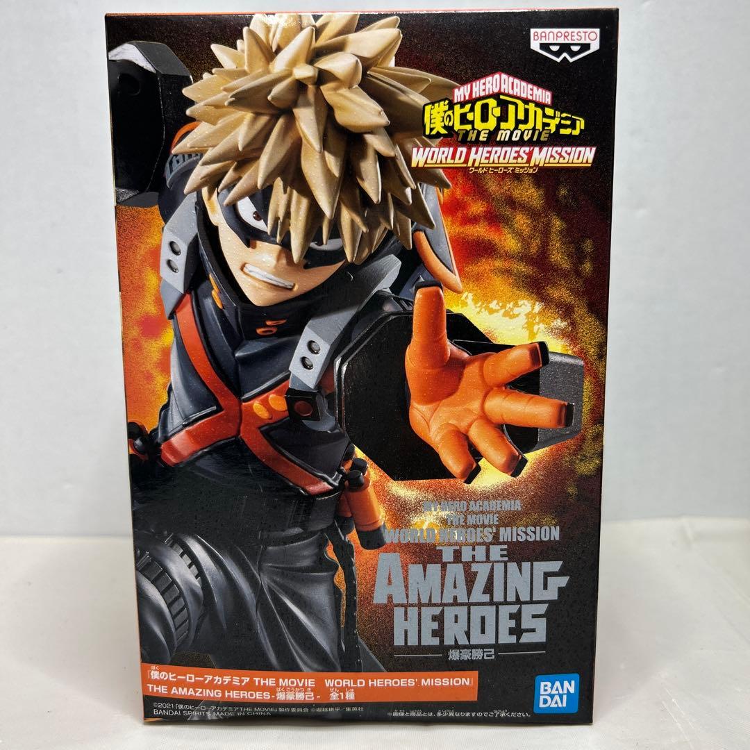 僕のヒーローアカデミア WORLD HEROES MISSON 3体セット