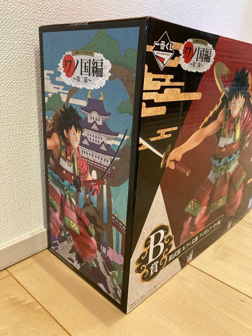 一番くじ　ワンピース　ルフィ太郎　光月日和　フィギュア 2体セット