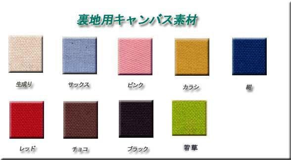 【専用】ミナペルホネン/ALL牛革フォローイングディ/しきりトートSサイズ/