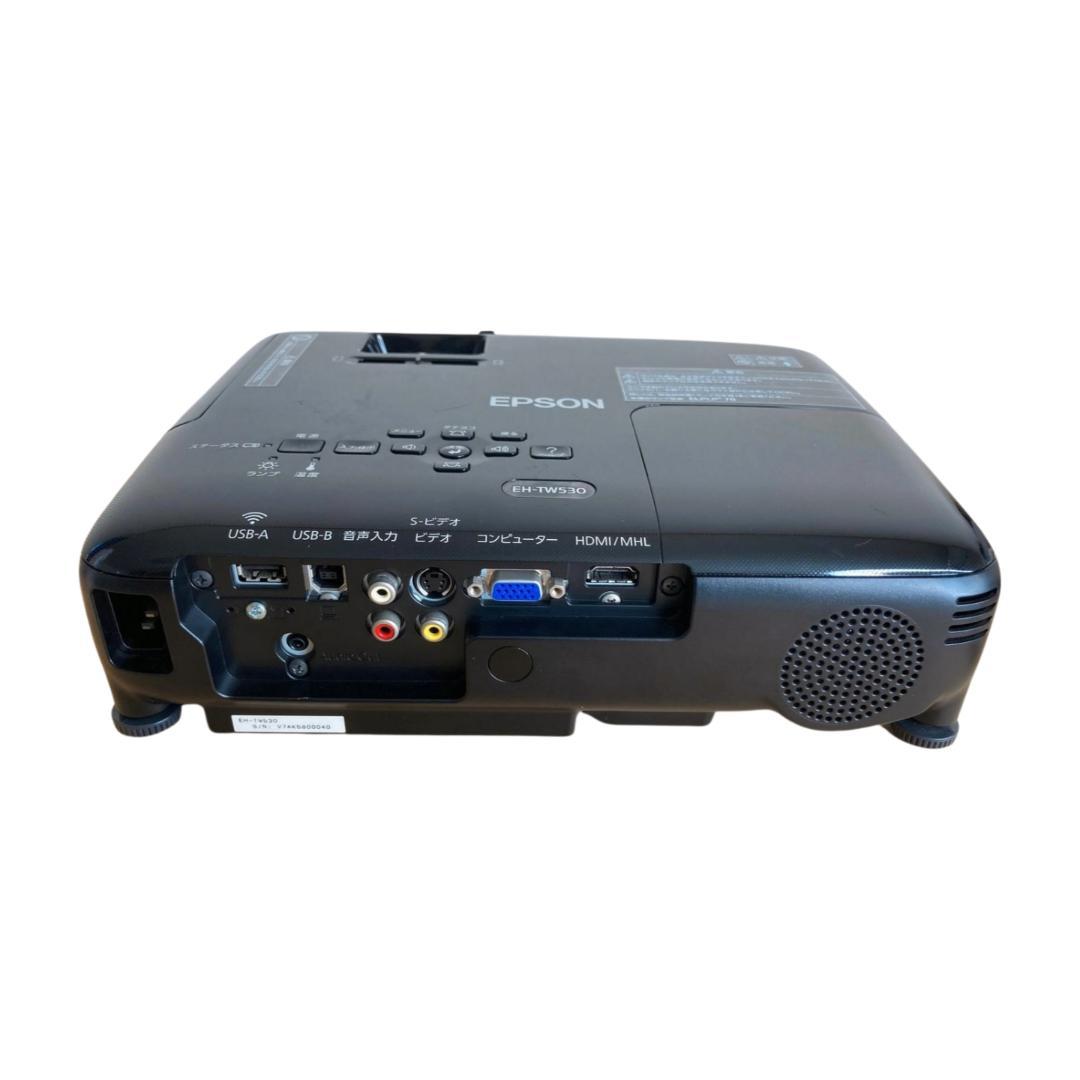 トマスラ⭐️ランプ使用時間267H⭐️EPSON EH-TW530
