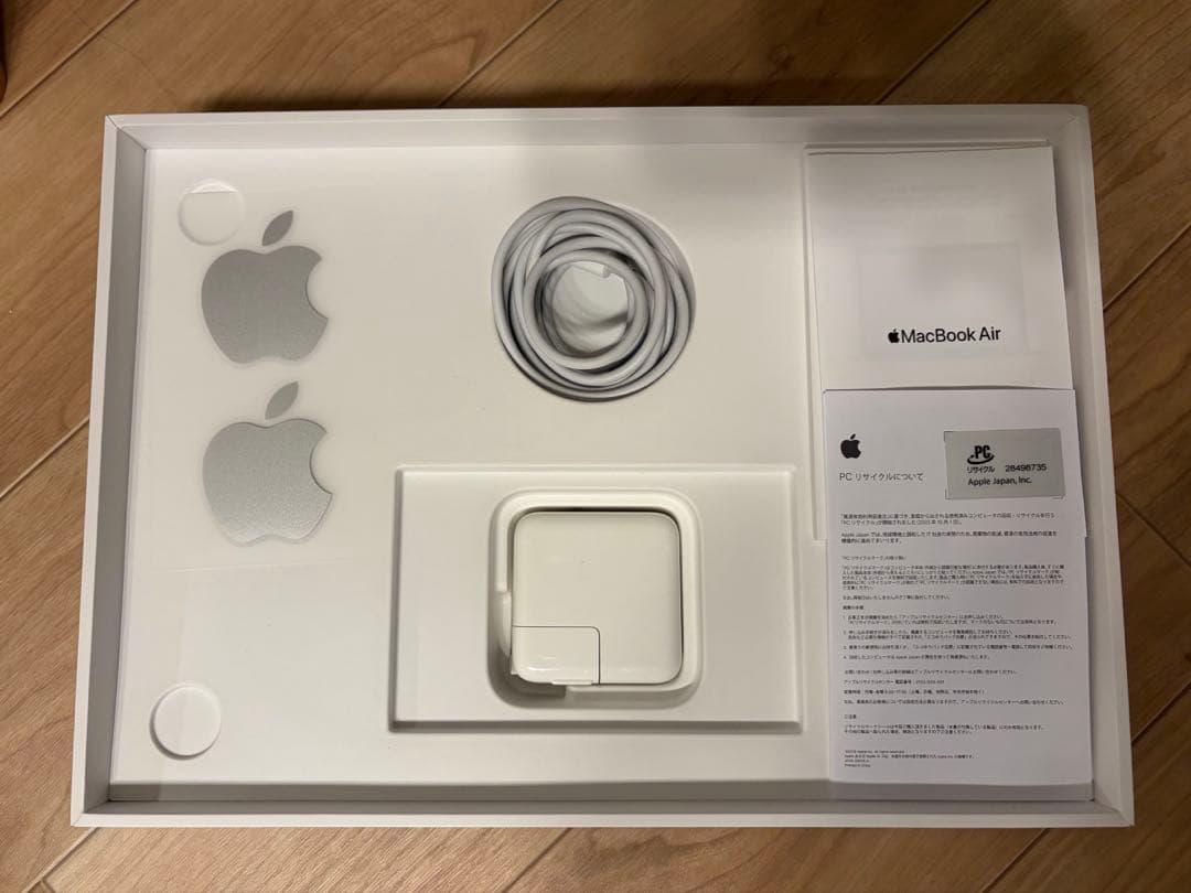 Apple MacBook air2020【お値下げ交渉可能】