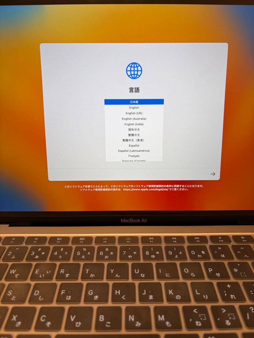 Apple MacBook air2020【お値下げ交渉可能】