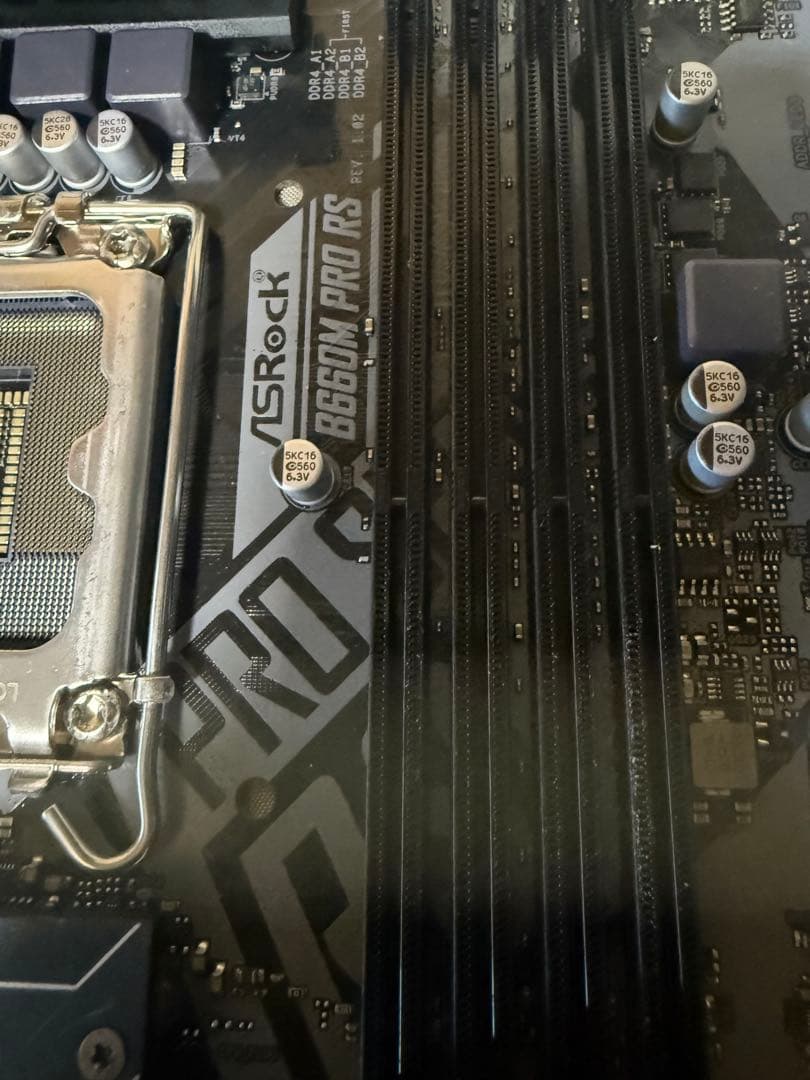 ASRock B660M PRO RS マザーボード