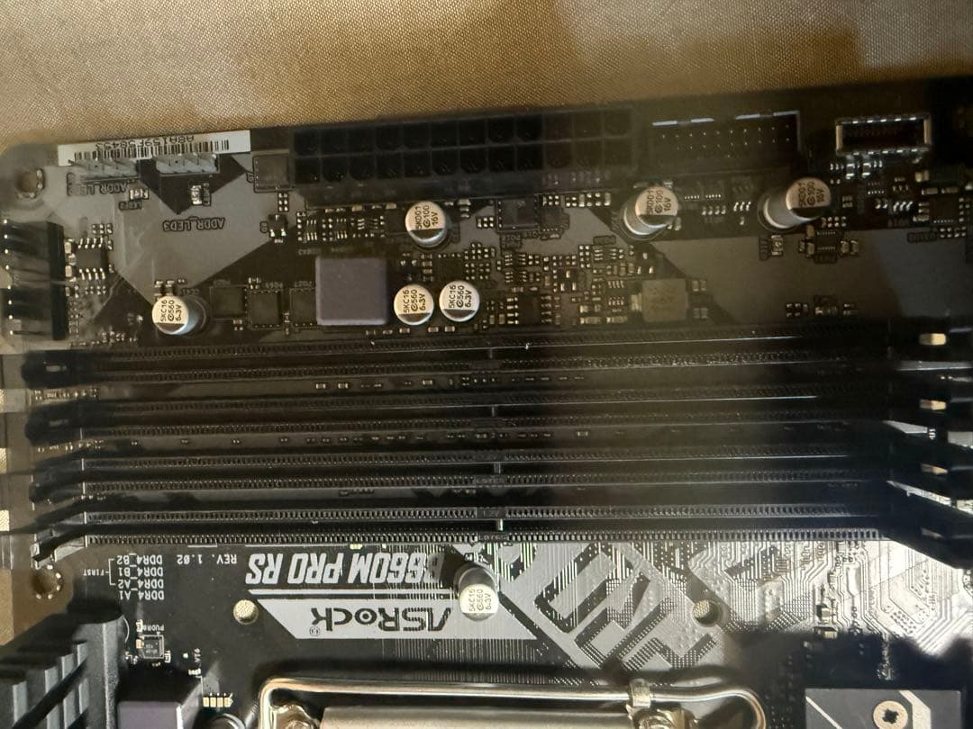 ASRock B660M PRO RS マザーボード