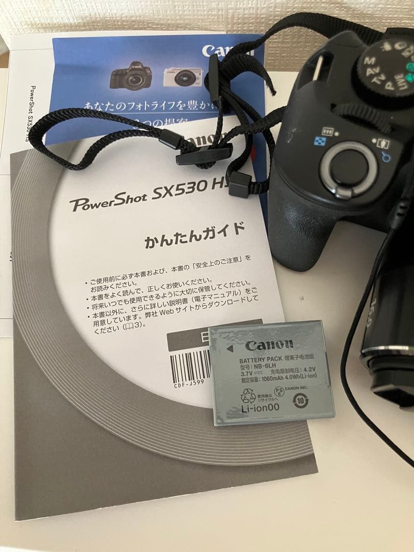 Canon SX530HS Power shot デジタルカメラ