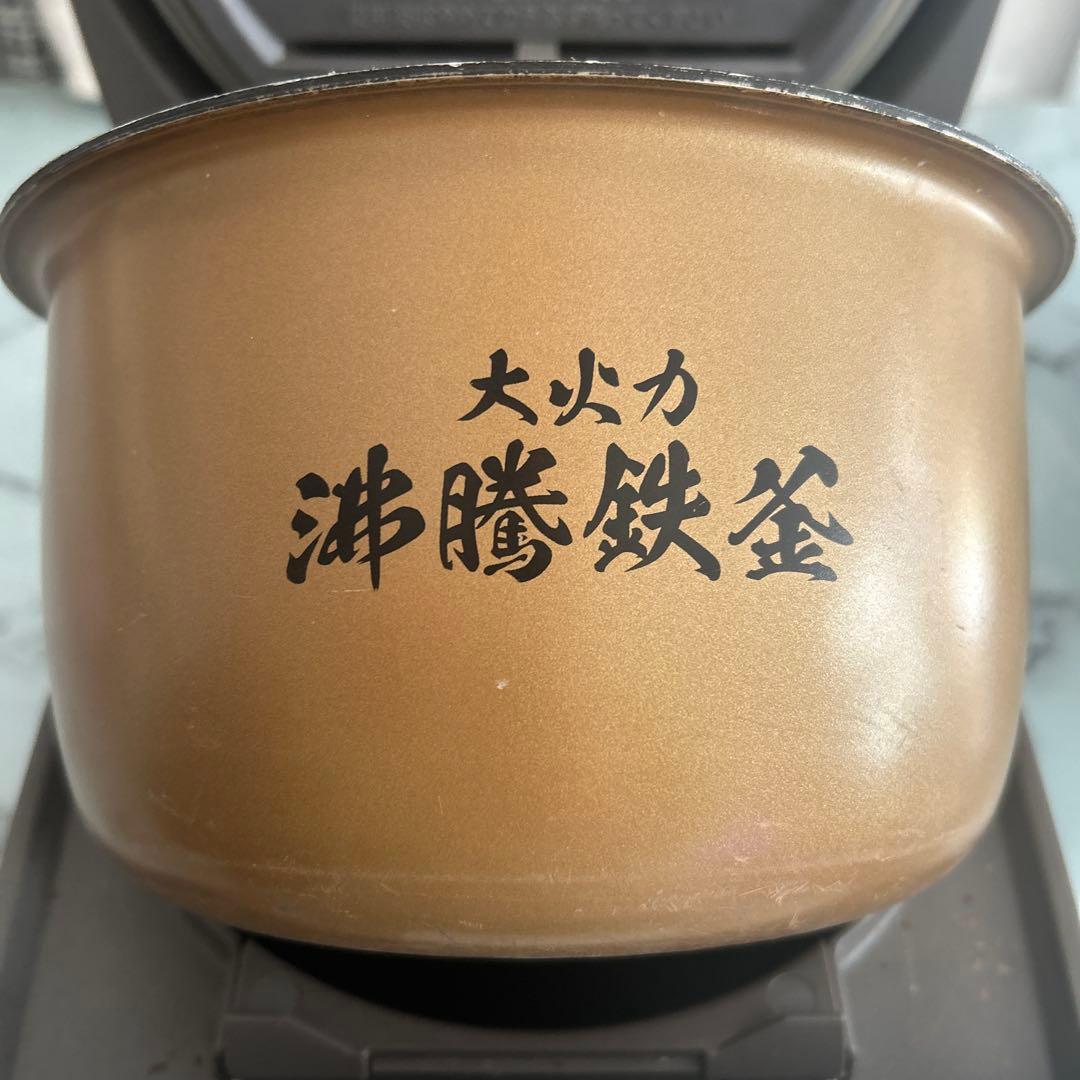 HITACHI 炊飯器 RZ-TS104M 1.0L