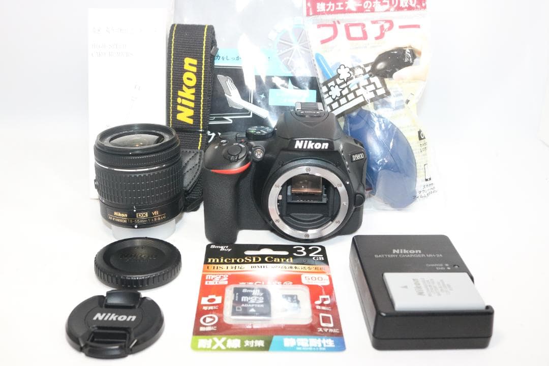 ⭐初心者完全セット！超高画質⭐Nikon D5600 ⭐ シリーズ最新！一眼レフ