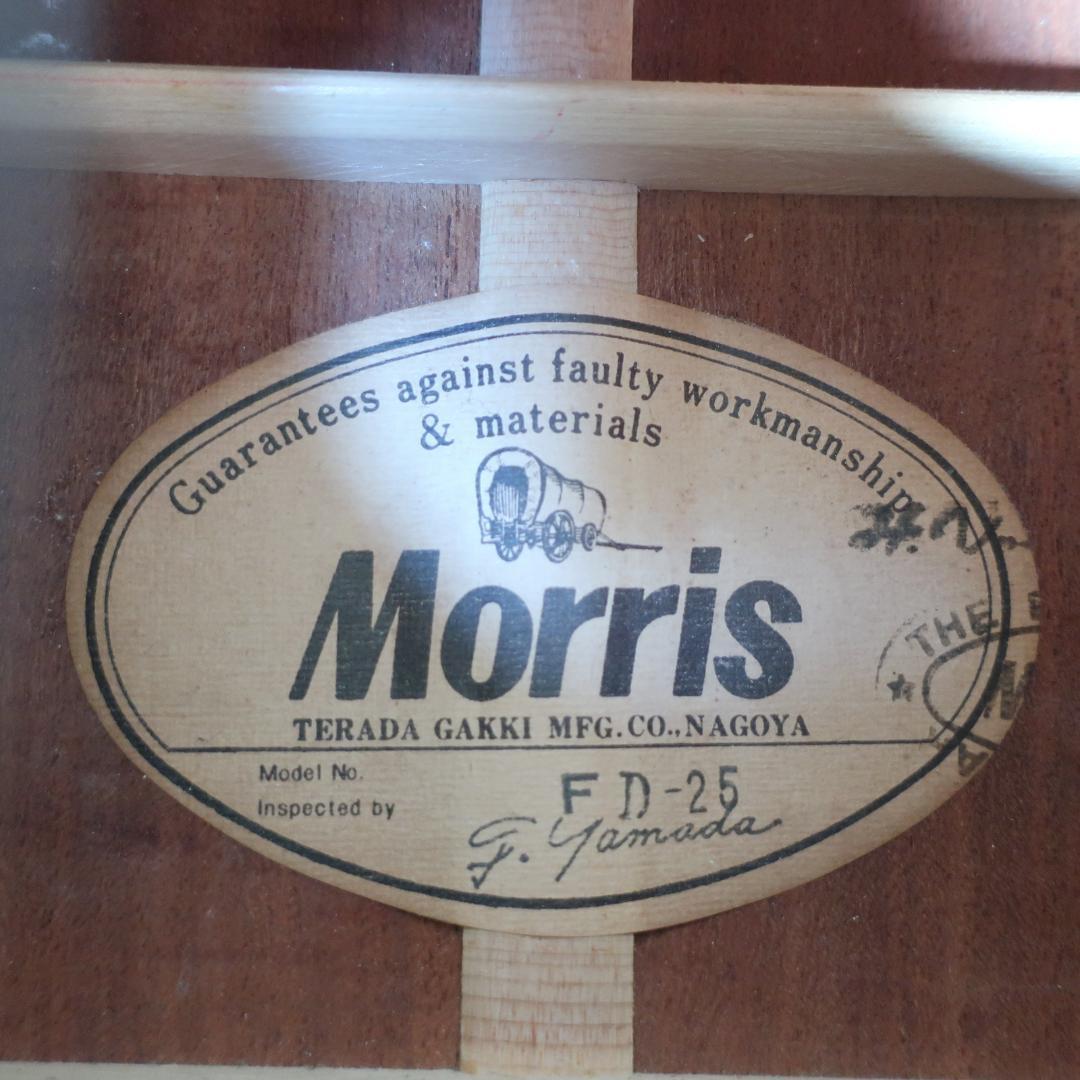Morris FD-25 ギター ハードケース付 フォークディープボディ