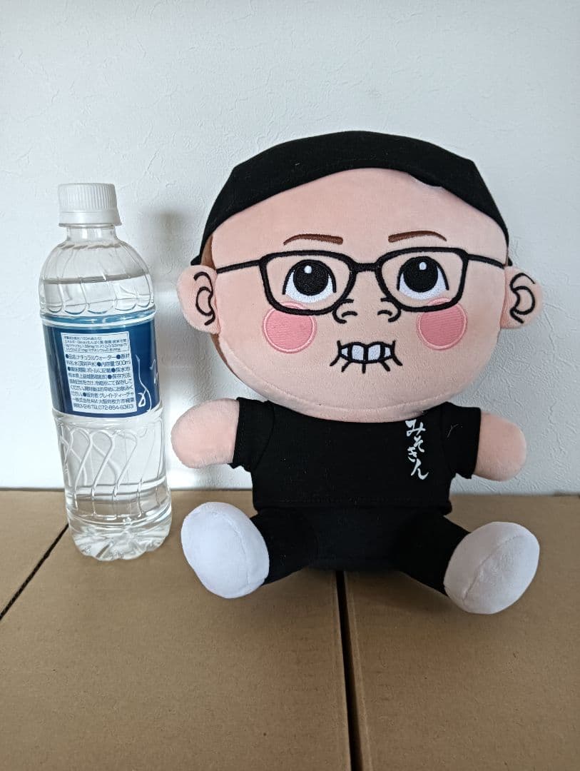 【限定300個・希少】みそきん 店主ヒカキンくん オリジナルぬいぐるみ