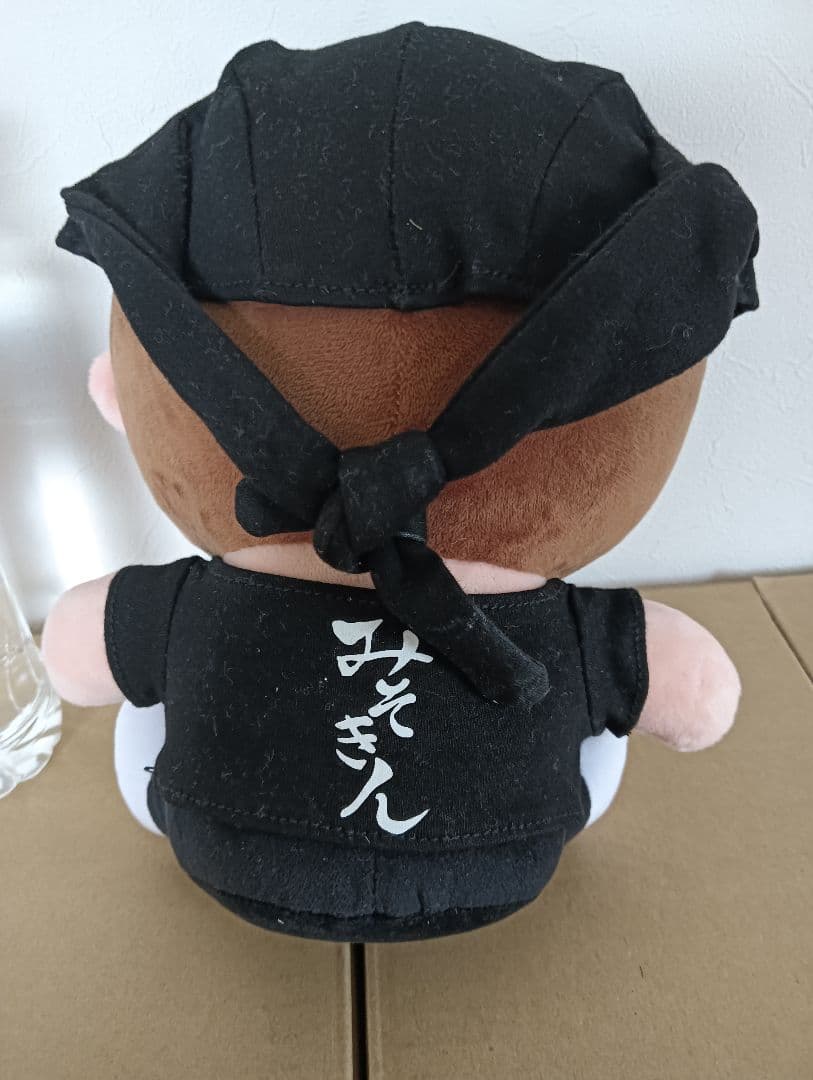 【限定300個・希少】みそきん 店主ヒカキンくん オリジナルぬいぐるみ