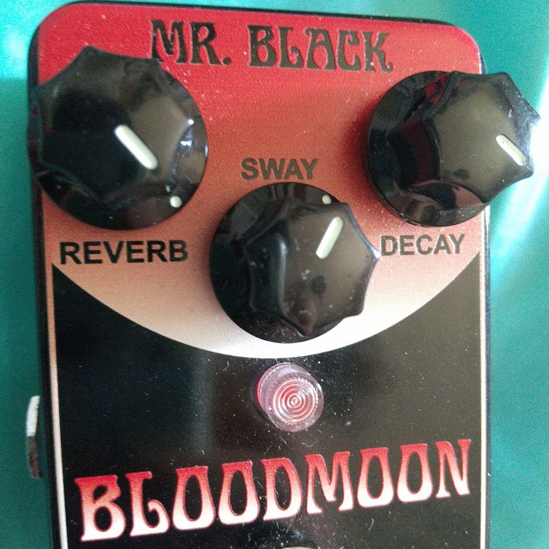 幻想的リバーブ Mr.black blood moon ブラッドムーン