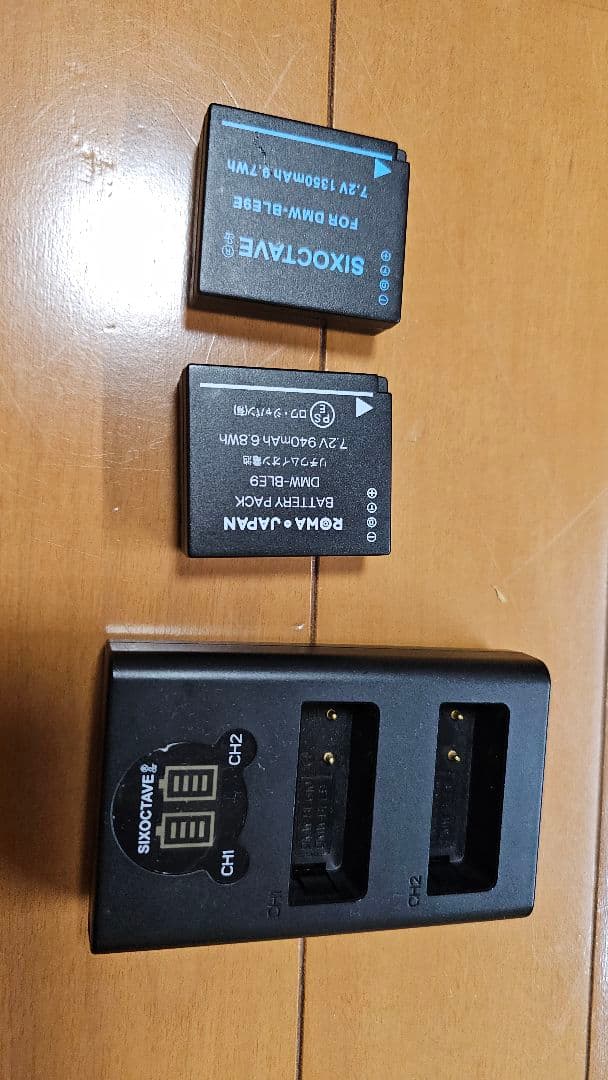 Panasonic GX7 mk3 + レンズH-H020 ばら売り可