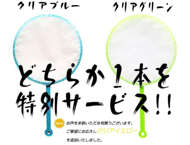 金魚 アート アクリル 琉金 プレゼント ギフト 置物 水草 水槽 ハート