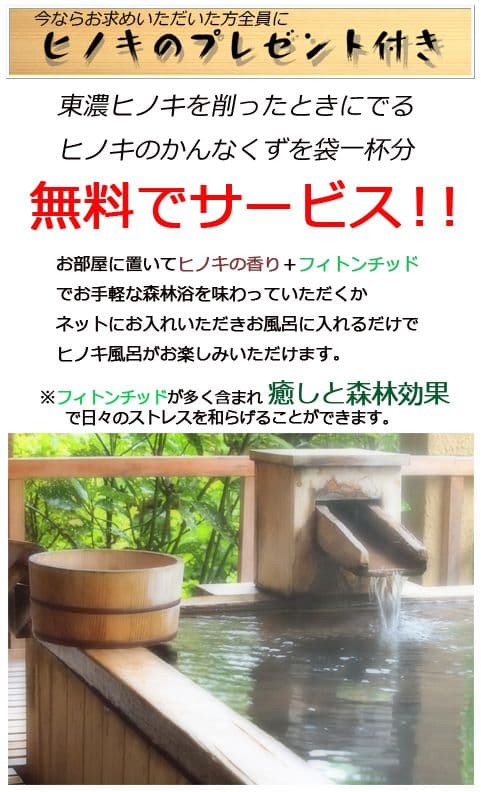 金魚 アート アクリル 琉金 プレゼント ギフト 置物 水草 水槽 ハート