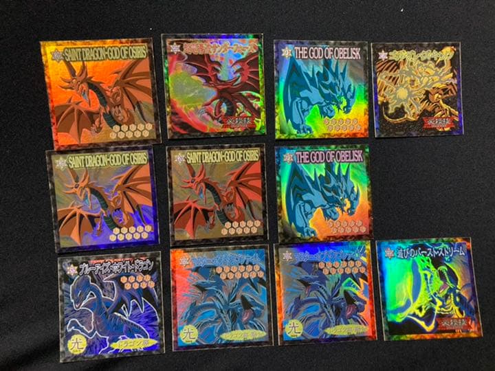 <値下げ❗️>遊戯王　ウエハースシール　100枚