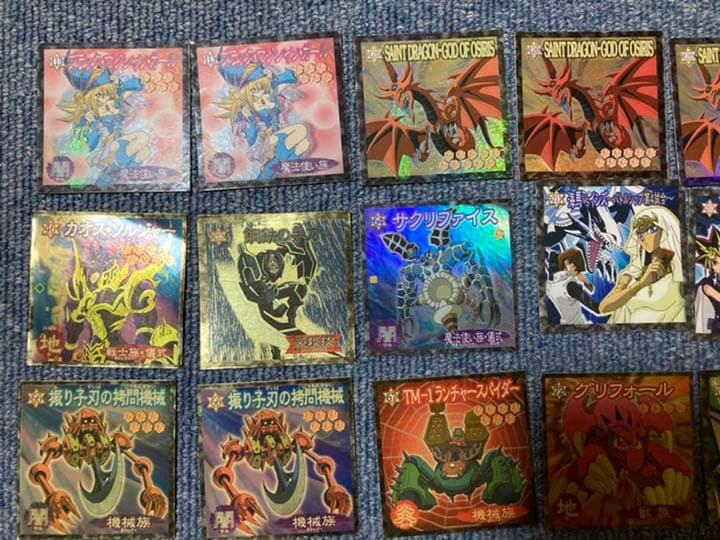 <値下げ❗️>遊戯王　ウエハースシール　100枚