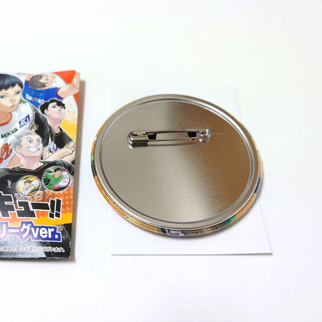 ★送料込★ハイキュー!!★vリーグ★コレクション缶バッジ★角名
