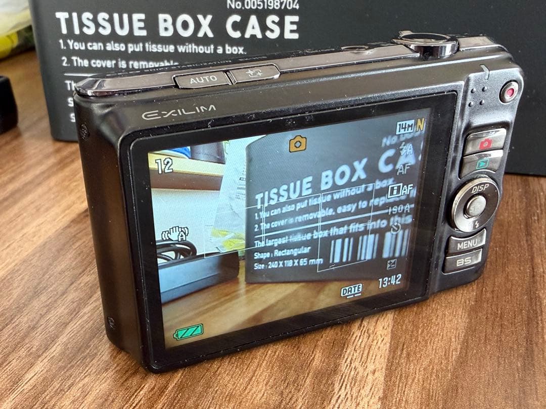 CASIO EXILIM EX-H15 デジタルカメラ