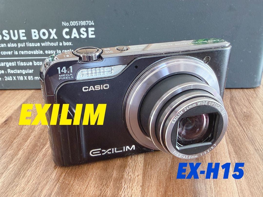 CASIO EXILIM EX-H15 デジタルカメラ