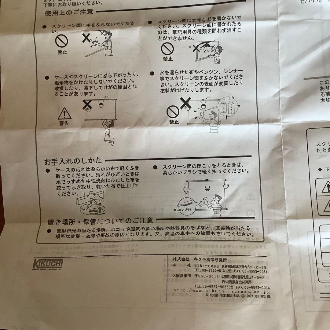 HP CC500 プロジェクター本体