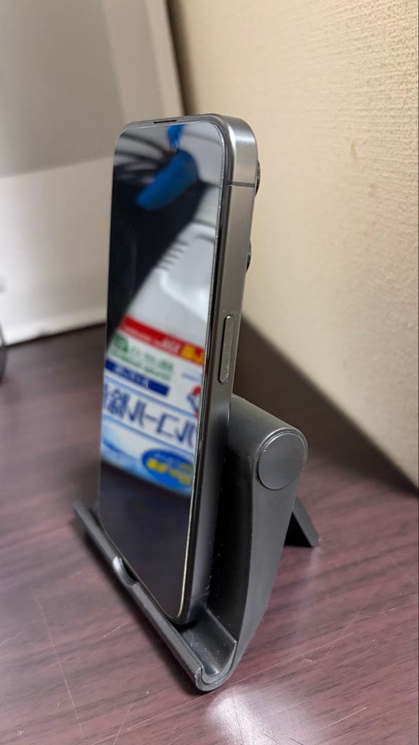 iPhone15 pro ブラックチタニウム 128GB