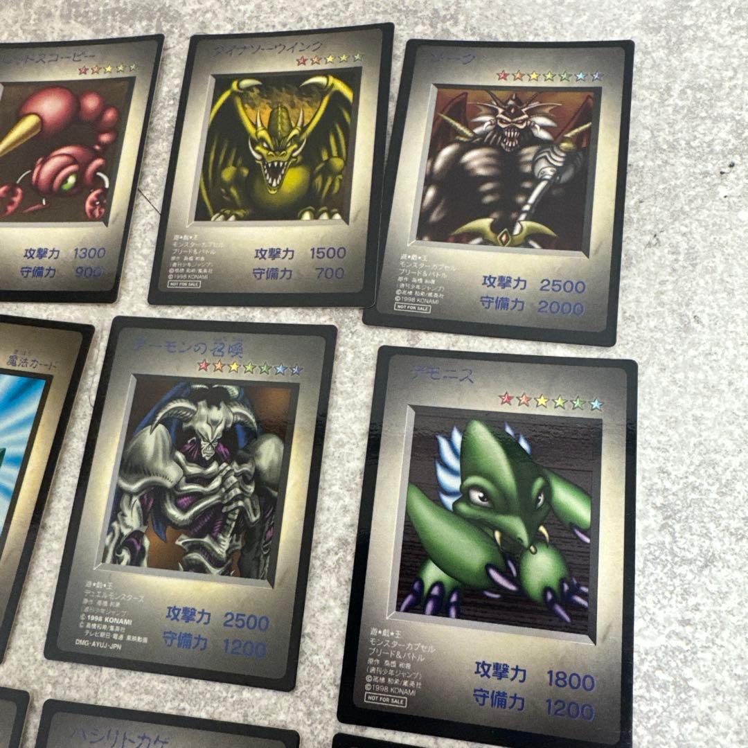 遊戯王 ゲームボーイ　特典　11枚セット　KONAMI 値下げ交渉可