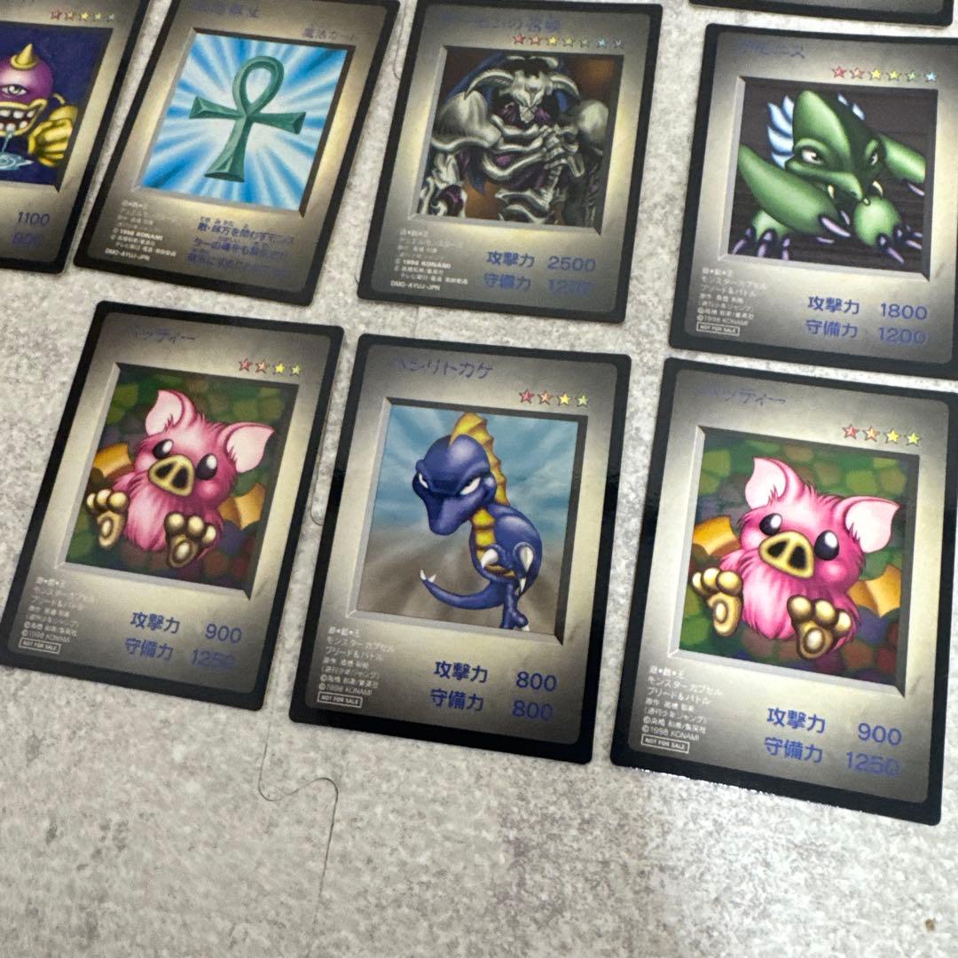 遊戯王 ゲームボーイ　特典　11枚セット　KONAMI 値下げ交渉可