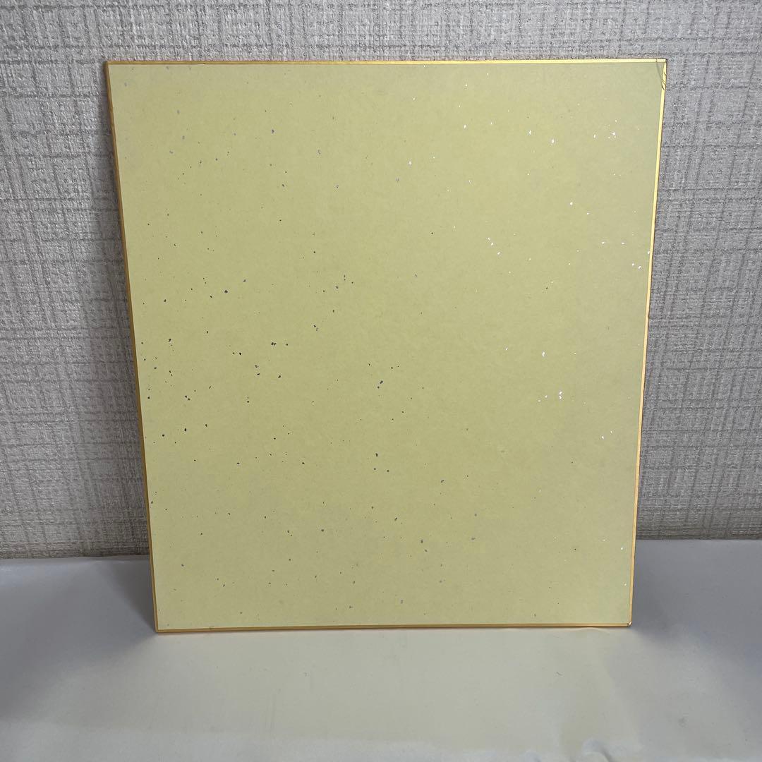 スキージャンプ船木和喜 直筆サイン入り 2013年10月17日