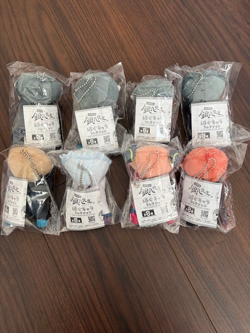 新品未開封品 銀魂 3年Z組 銀八先生 はぐキャラコレクション 8点セット