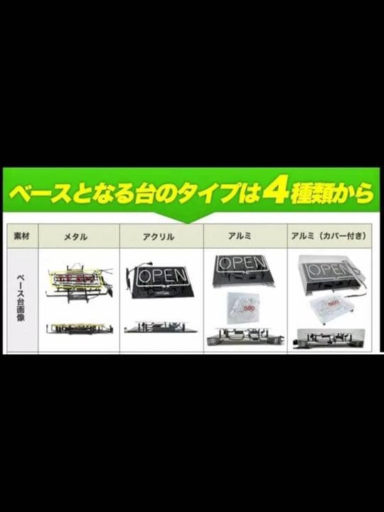 オーダーメイド 看板 ネオン管 ネオンライト 店舗用 ウェルカムボード 結婚式