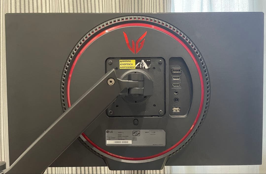 LG FHD 144hz 24インチ ゲーミングモニター 24GN650-B