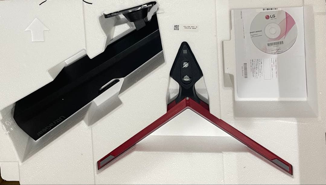 LG FHD 144hz 24インチ ゲーミングモニター 24GN650-B