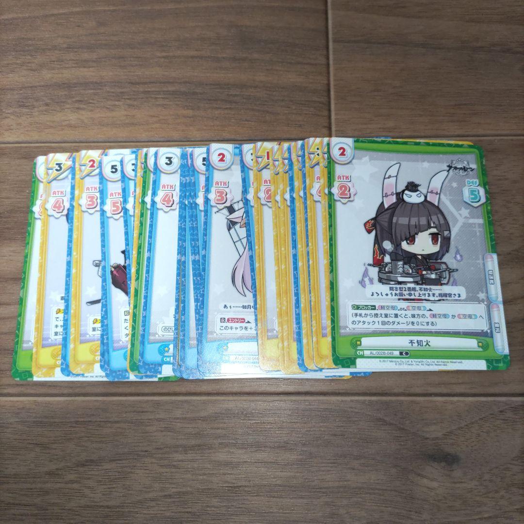 永遠の7日　彼安汀　缶バッジ