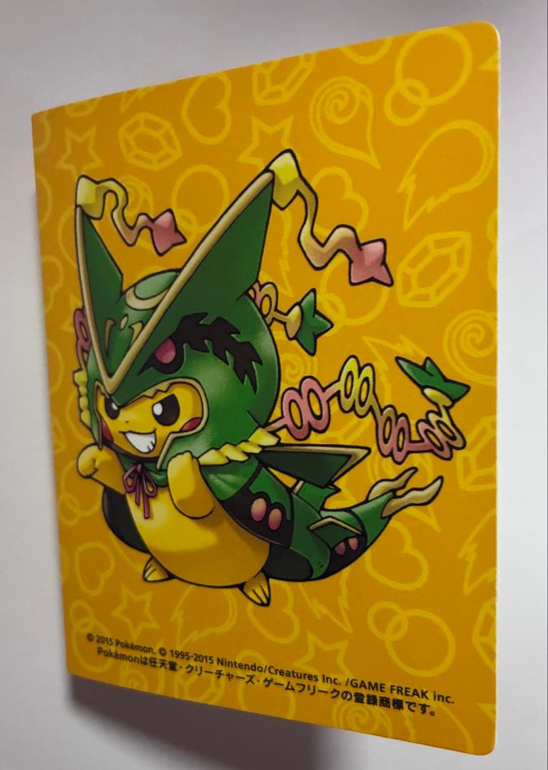 強かわピカチュウ メガキャンペーン　ポンチョ　名刺カード