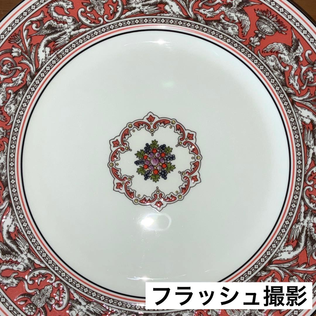 ウェッジウッド フロレンティーン サーモン ピンク プレート 27cm