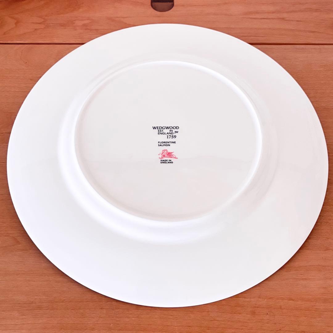 ウェッジウッド フロレンティーン サーモン ピンク プレート 27cm